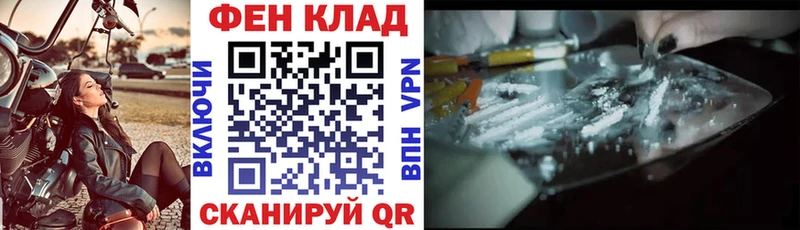 кракен tor  Ялта  Амфетамин 98% 