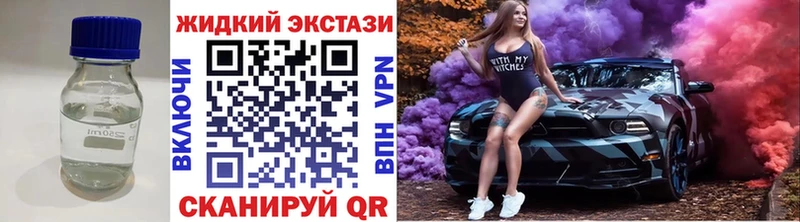 даркнет сайт  Ялта  Бутират бутандиол 