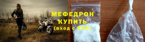 синтетический гашиш Остров