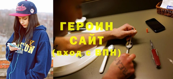 дживик Пестово