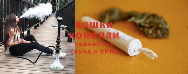 синтетический гашиш Остров