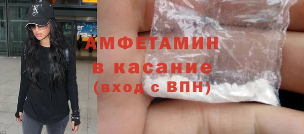 мефедрон мука Переславль-Залесский