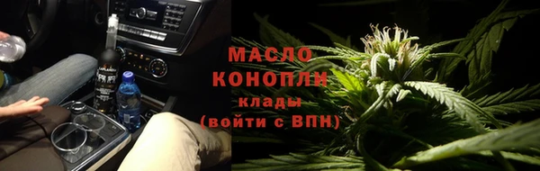 синтетический гашиш Остров