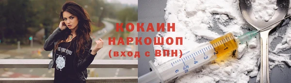 скорость Вуктыл