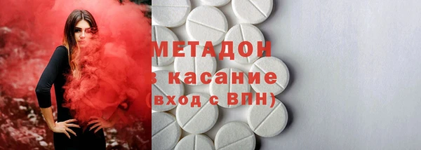 mdpv Пересвет