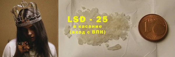 mdpv Пересвет