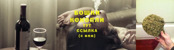 каннабис Осташков