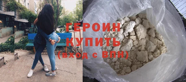 дживик Пестово