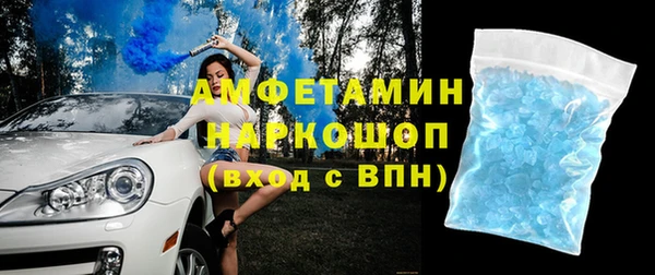 дживик Пестово
