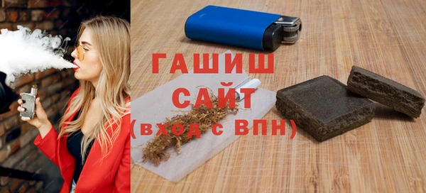 синтетический гашиш Остров