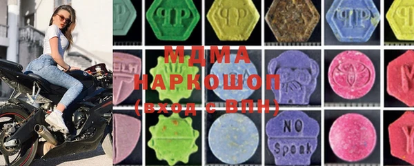 mdpv Пересвет