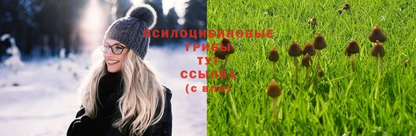 синтетический гашиш Остров