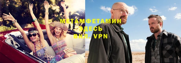 синтетический гашиш Остров