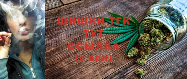 синтетический гашиш Остров