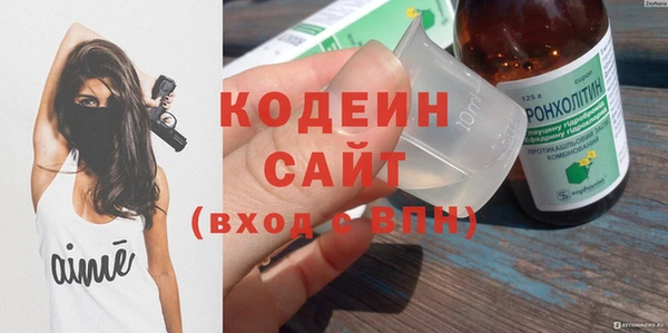 синтетический гашиш Остров