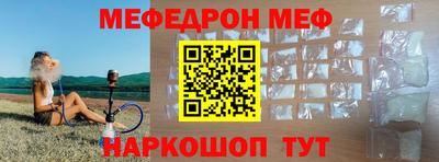 кокс Абинск