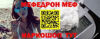 дживик Бийск