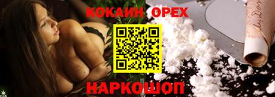 мескалин Берёзовский