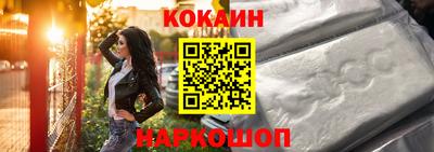 мескалин Берёзовский