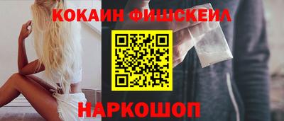 соль ск Азнакаево