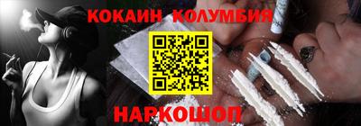 дживик Бийск