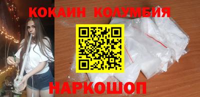 мескалин Берёзовский