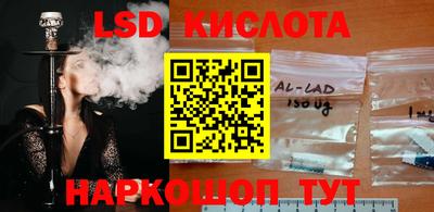 мяу мяу кристалл Абакан