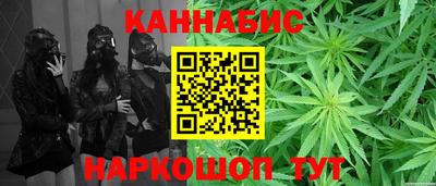 кокс Абинск