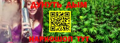 метадон Беслан