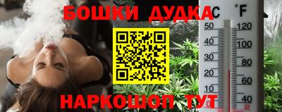 мескалин Берёзовский