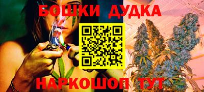 метадон Беслан