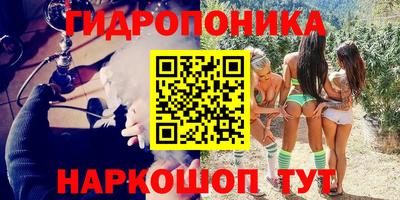 мескалин Берёзовский