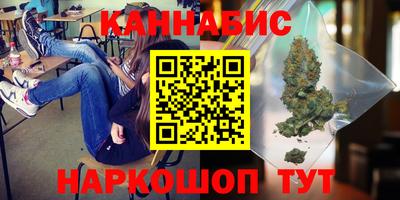 мескалин Берёзовский