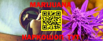 кокс Абинск