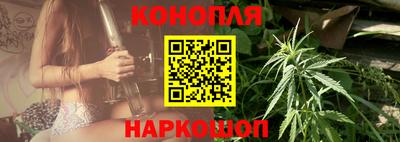 соль ск Азнакаево