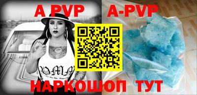 мескалин Берёзовский