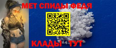 метадон Беслан