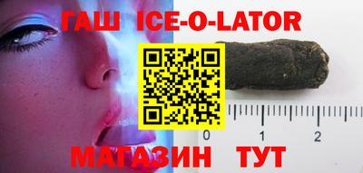 соль ск Азнакаево