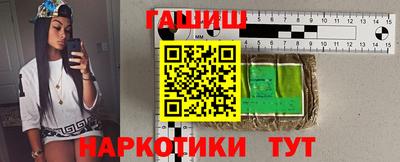 мескалин Берёзовский