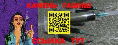 мескалин Берёзовский