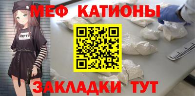 дживик Бийск