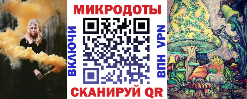 blacksprut зеркало  Ялта  Галлюциногенные грибы MAGIC MUSHROOMS  цены  