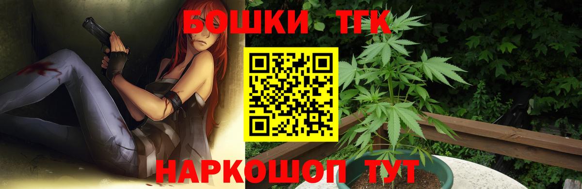 Шишки марихуана LSD WEED  Канабис тримм  Ялта  Марихуана гибрид 